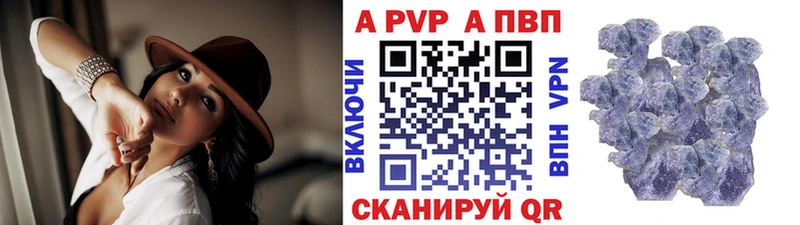 Где купить наркотики Тихвин OMG tor  ГАШИШ  МАРИХУАНА  Галлюциногенные грибы 