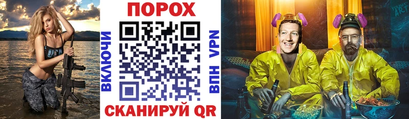 Amphetamine Premium  наркошоп  Тихвин 