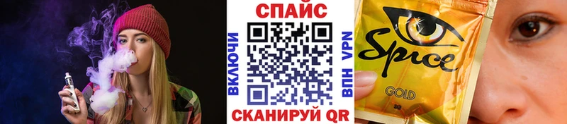 купить наркотики сайты  Тихвин  БУТИРАТ бутандиол 