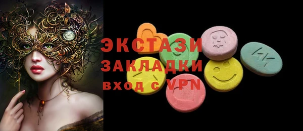 MESCALINE Семёнов