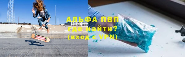 наркотики Семикаракорск