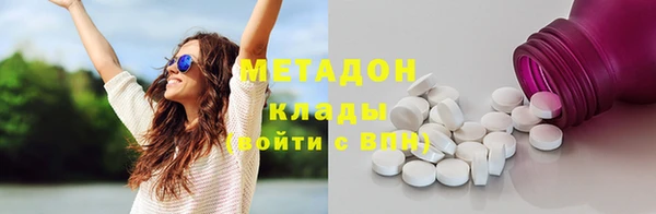 наркотики Семикаракорск