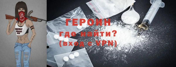 прущий лед Богданович