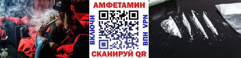 ссылка на мегу сайт  магазин  наркотиков  Тихвин  Первитин мет 