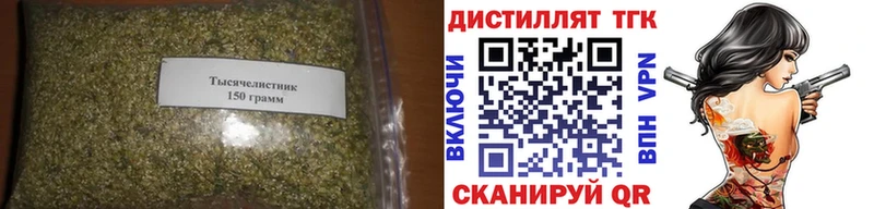 закладки  Тихвин  ТГК гашишное масло 