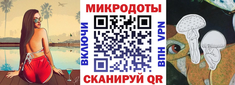 Галлюциногенные грибы Psilocybe  купить наркотик  Тихвин 